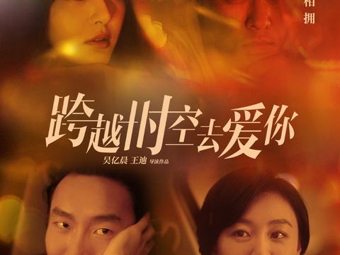 今日香港六合彩开奖直播视频全记录，揭秘幸运时刻今天香港6合开奖结果直播视频全部播放下载