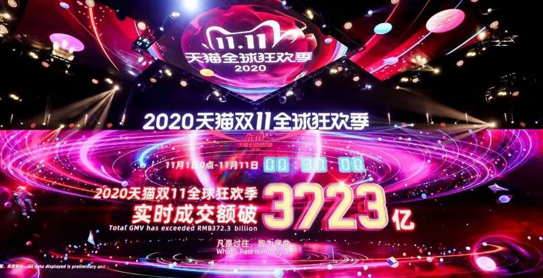 创富心水，解锁财富之门的智慧源泉创富心水高手论坛首页
