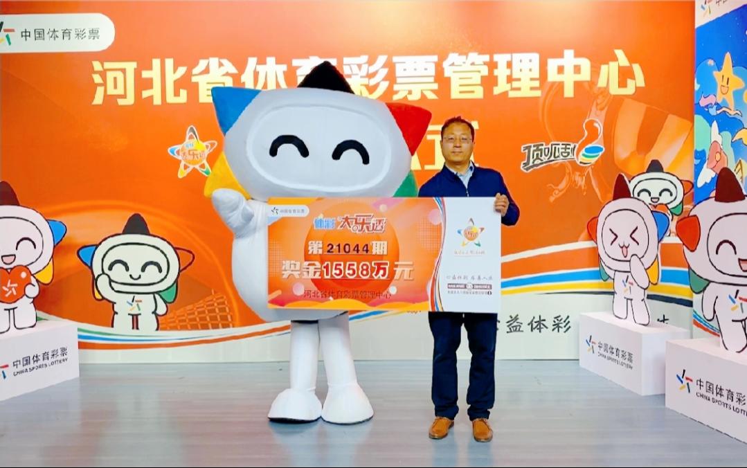 探索100%定三胆的奥秘，理性与技巧并重的投注策略