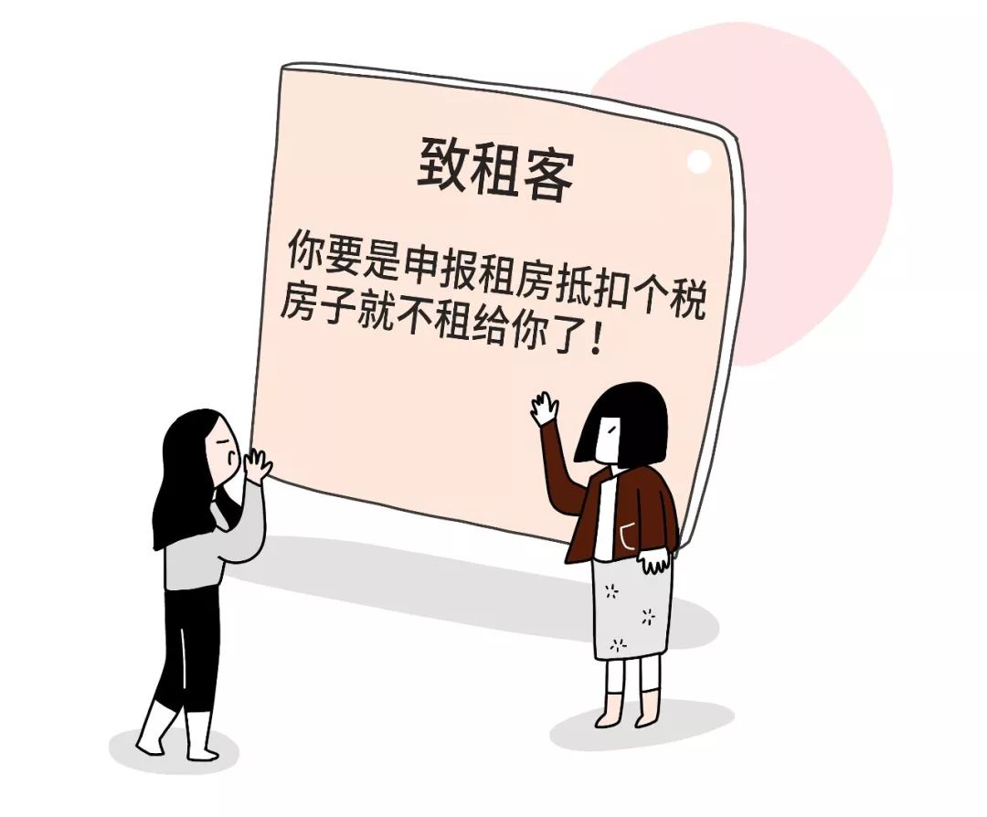 敢不敢去拿，中501万大奖的勇气与抉择