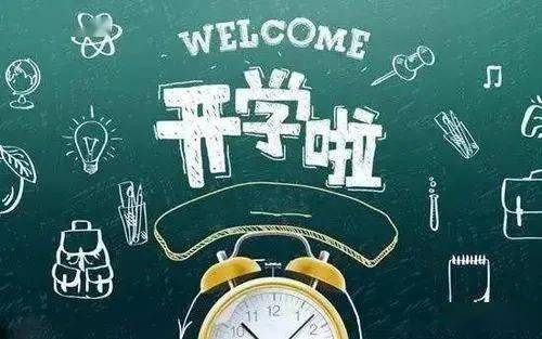足彩500，梦想与现实的博弈