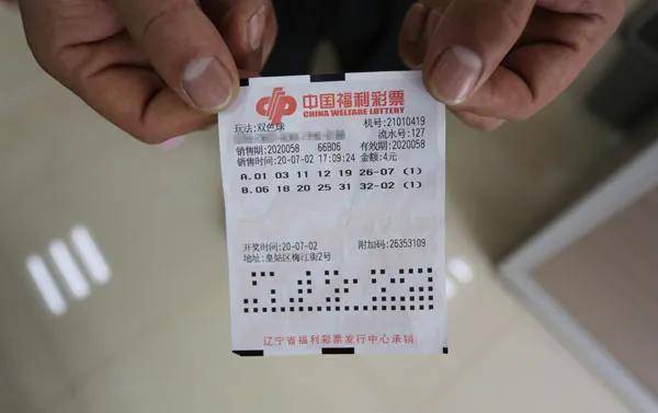 幸运的随机，机选彩票的中奖奇迹