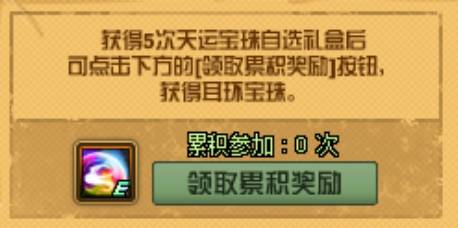 今日香港6合开彩最新汇总表，揭秘幸运数字的奥秘香港6合开彩开奖今天开奖号码最新汇总表图片