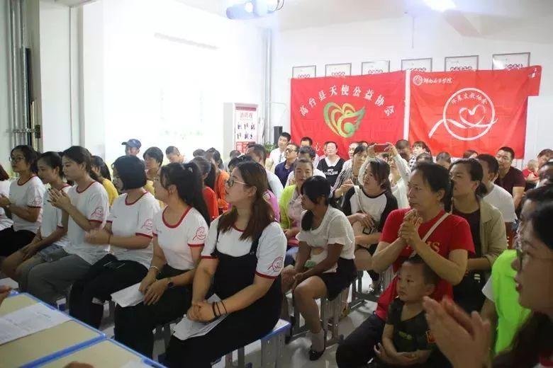 福彩3D，历史上的今天——公益与梦想的交汇点