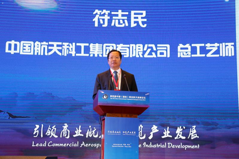 十拿九稳专家预测，未来科技与经济发展的新航向