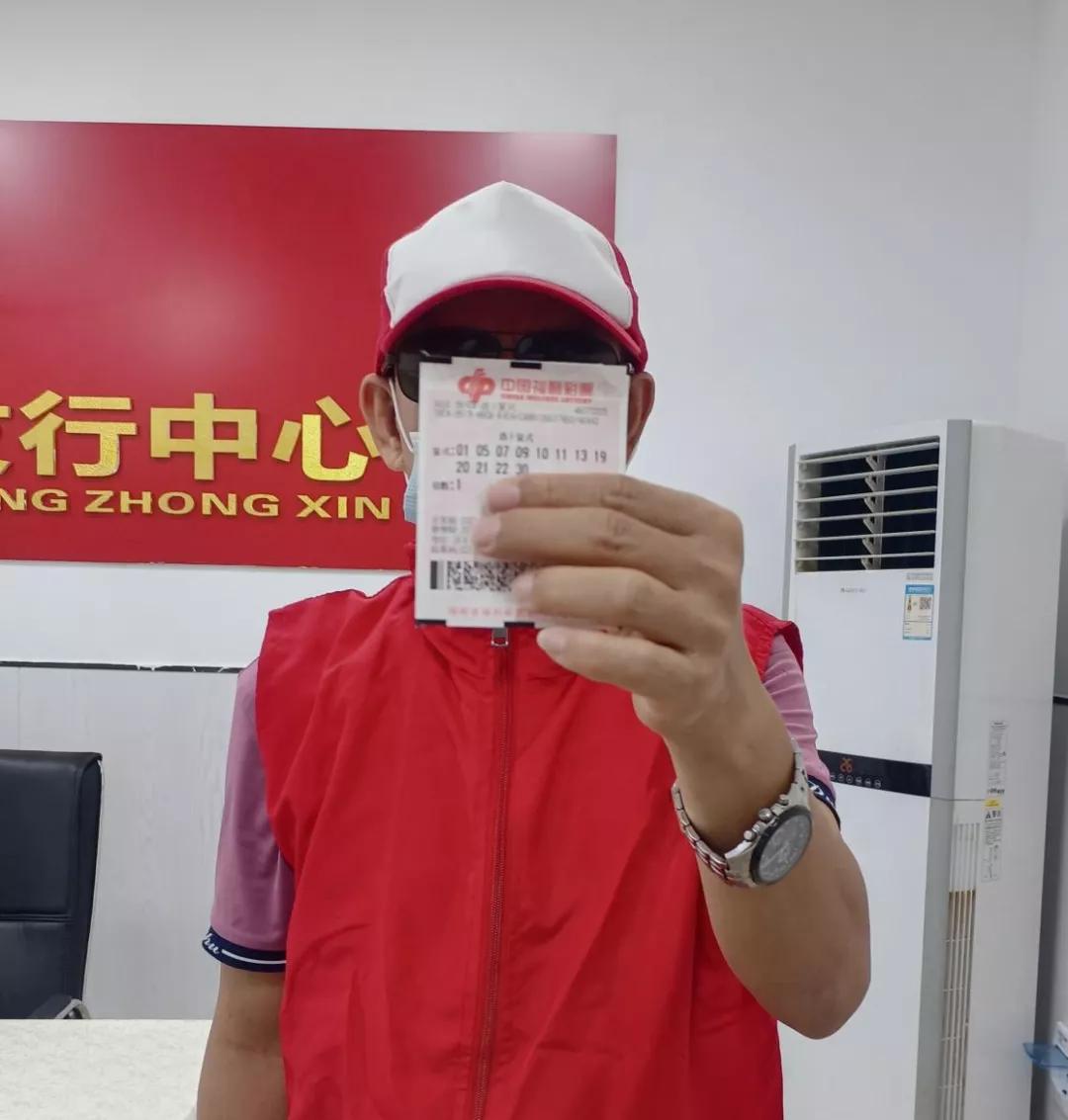 快乐8复式中奖明细图，解锁幸运密码的秘密