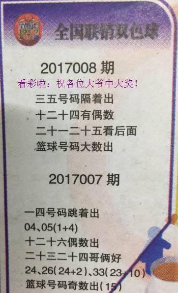 仙侠 第184页