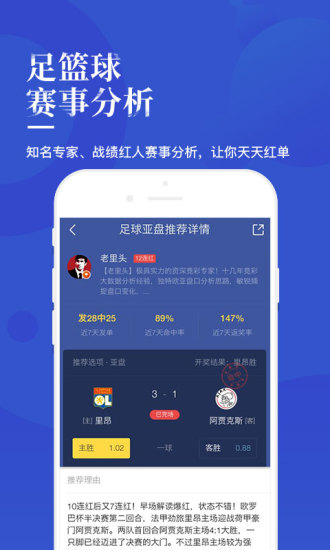 3D复式计算器，解锁彩票购彩新体验的智能工具