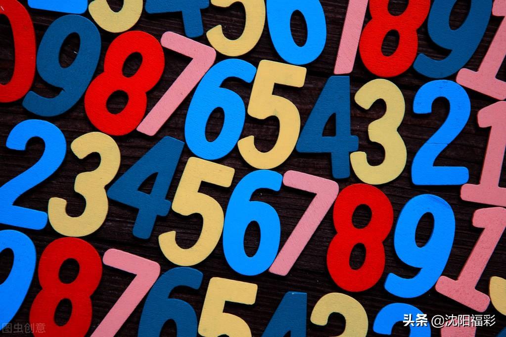 福彩3D预测方法，科学分析与理性投注的指南
