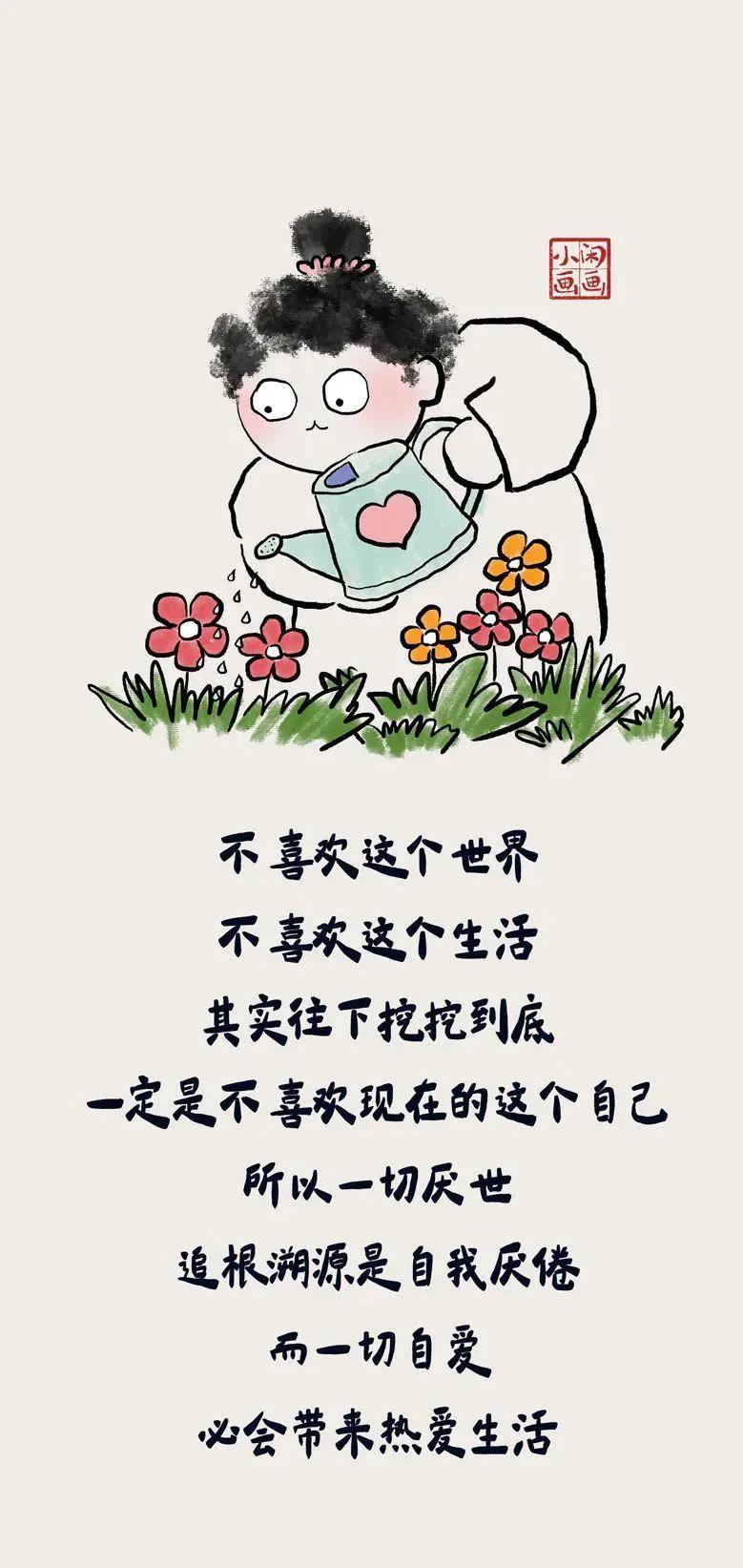 快乐8常出的五个万能号，解锁幸运密码的秘密