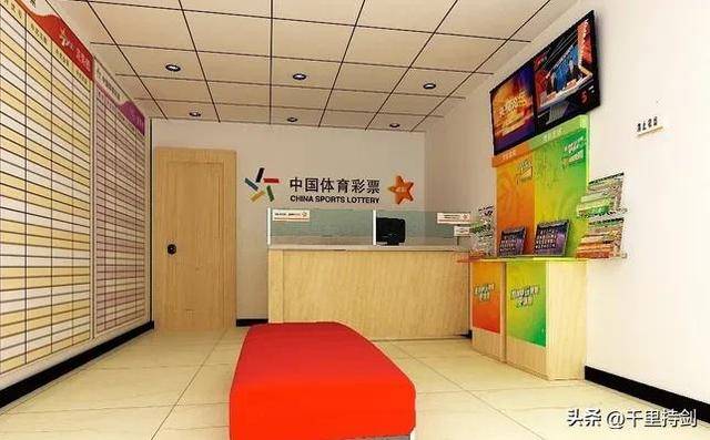 福彩中心开机号，揭秘背后的秘密与影响