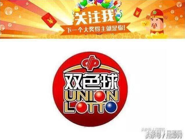 探索香港六合彩的生肖文化与价格魅力，一场视觉盛宴香港6合开奖结果 生肖图片及价格表查询
