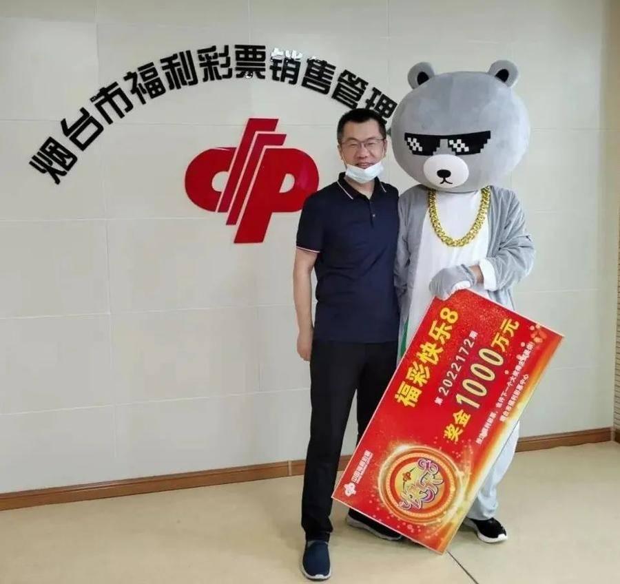 云南快乐8玩法中奖规则全解析，解锁幸运密码的秘籍