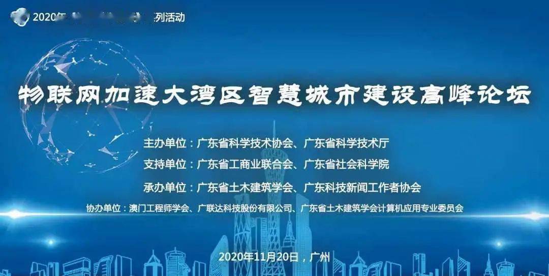 于海滨一语定胆保唐真——揭秘一位彩票专家的非凡智慧与信念