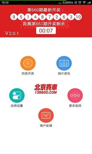 玄幻 第141页