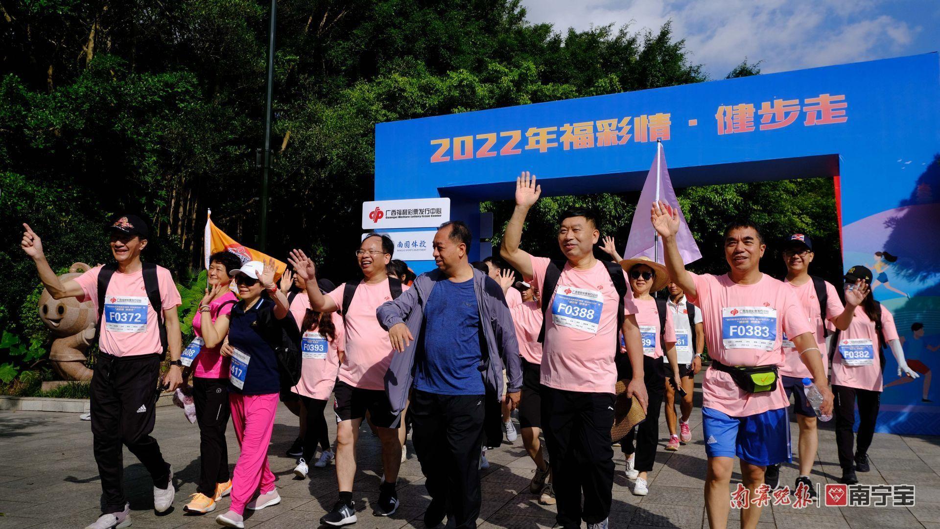 广西风采，快乐双彩的魅力与文化