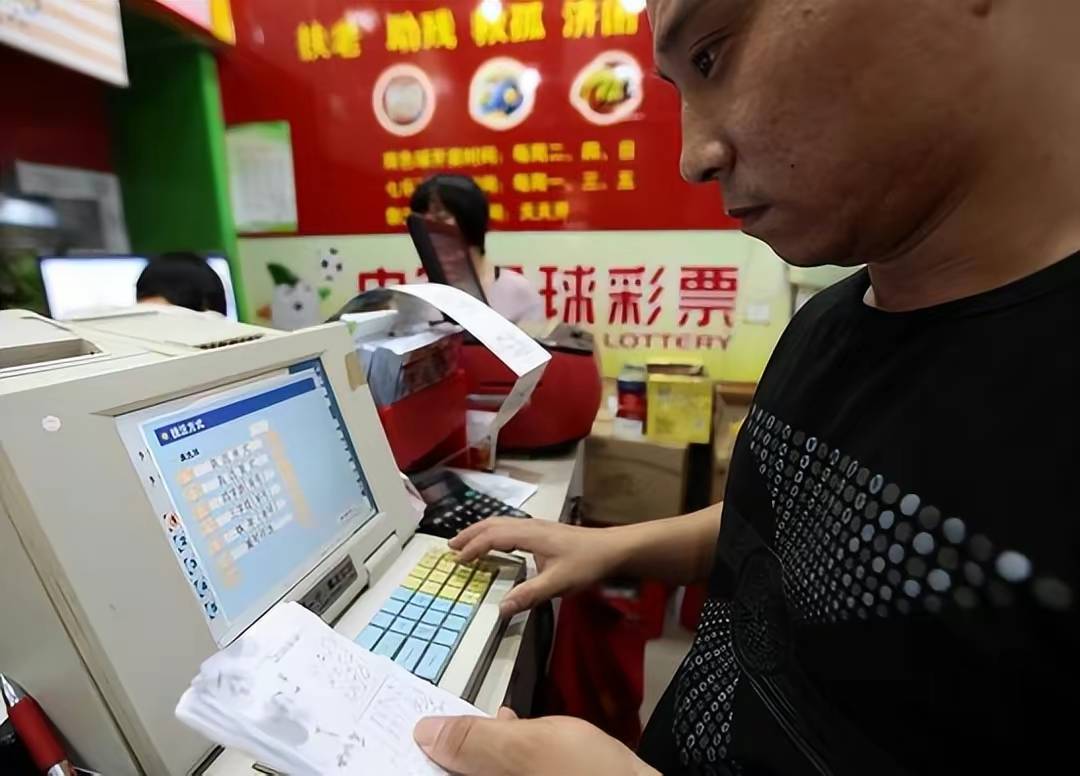 体育彩票兑奖查询，便捷、安全与透明的现代体验