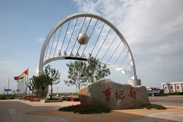 河北十一选五前三直选的奇妙走势，数字背后的奥秘与趋势分析