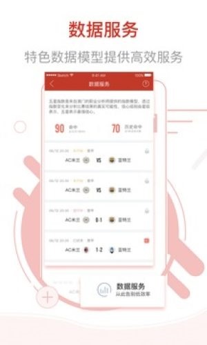 正规彩票网址排名，如何选择安全可靠的购彩平台