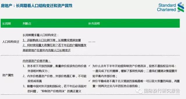 2035年，新奥历史开奖记录78期的回顾与展望二零二一年奥彩开奖结果