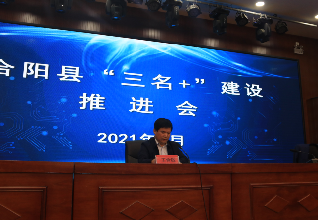 冰岛政府的绿色创新与可持续发展实践冰岛政府破产是哪一年
