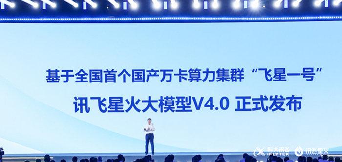 2035年，新澳精准资料免费时代的到来澳门精准资料559