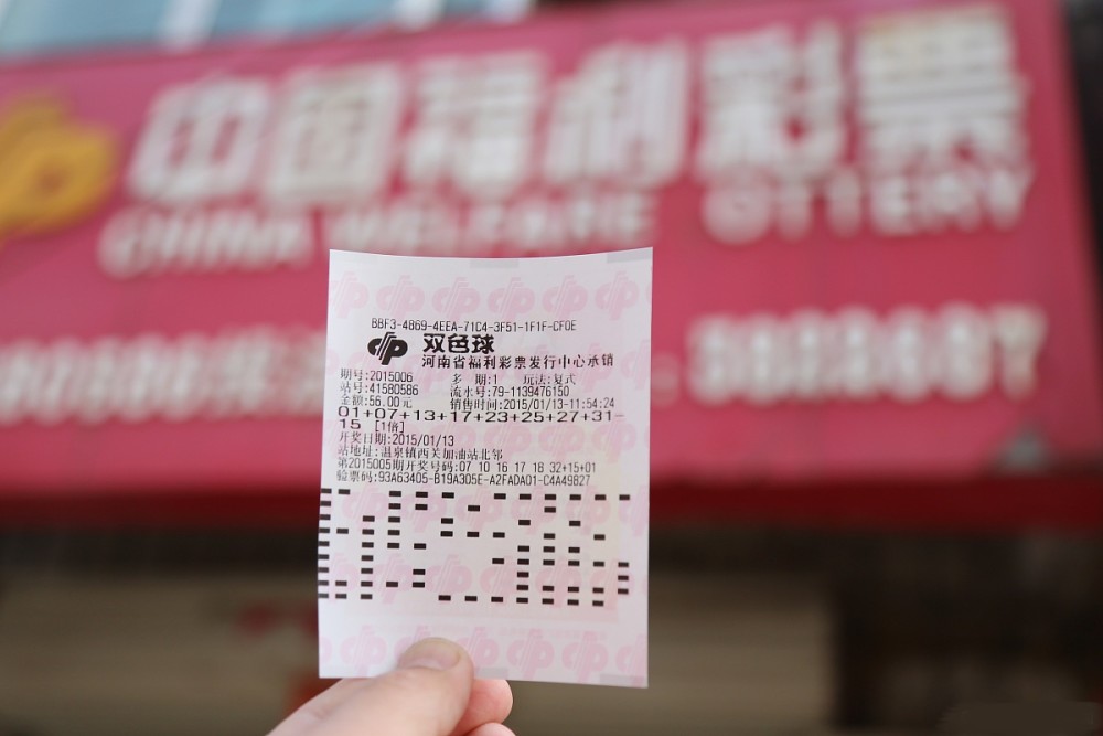 揭秘三码与彩票中的概率学—如何理解并利用 三期必中一期 的规律澳门三码三期必中一期