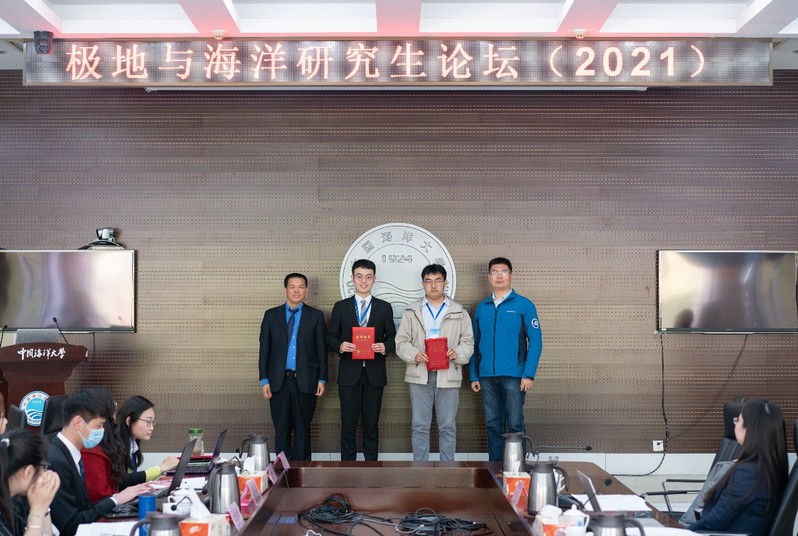 探索香港6合开彩，最新消息查询表格的奥秘香港6合开彩开奖记录最新消息查询表格