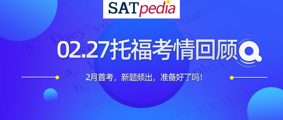 澳门新彩20年，回顾与展望—探寻开奖结果的奥秘新澳门开奖结果2023开奖记录查询旧254开什么号吗