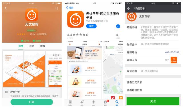 今日香港六合彩开奖揭晓，幸运号码与奖金总额一览今天香港6合开奖结果是几号开的啊多少钱