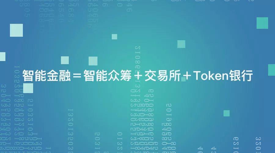 澳门精准一码发财，理性与机遇的平衡艺术—探寻数字背后的智慧之光澳门精准一码发财今晚