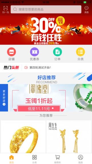 2035年香港金多宝资料，回顾与展望香港金多宝资料大家好好快快多出码日