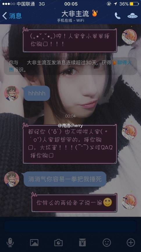 探秘本港台开奖现场直播，揭露背后的真相与记录本港台开奖直播+开奖结果733999