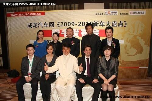 澳门最准一肖一码一码配套成龙一汽车之家