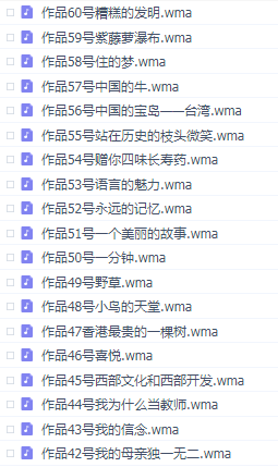 免费获取2019年正版全年资料大全，解锁知识与信息的宝库正版免费全年资料大全2019年手机版