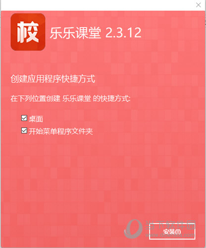 澳门资料大全2035年，正版免费下载的全面指南2025年澳门今晚开奖号码