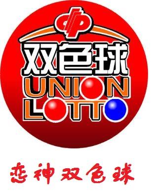 揭秘香港今晚彩票开奖号码，概率与幸运的交织香港今天晚上开什么号码107