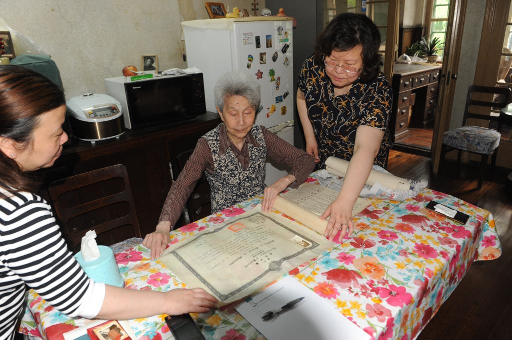 2046年，探索正版资料大全免费的未来与挑战2024正版资料大全免费早春二月柳叶唾是什么意思