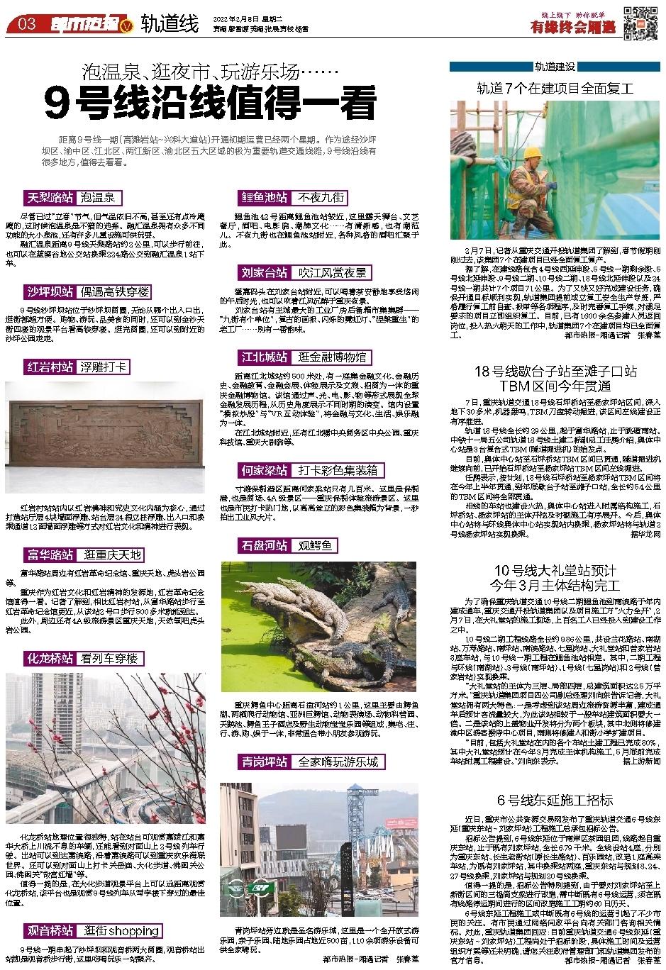 探索2035年澳门历史开奖的奥秘，从过去到未来的数字轨迹2023澳门历史开奖查询新澳门2023第226期开奖结果