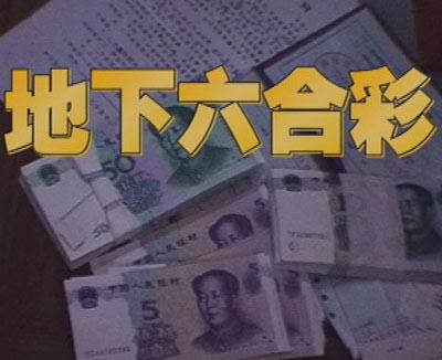 网游 第24页