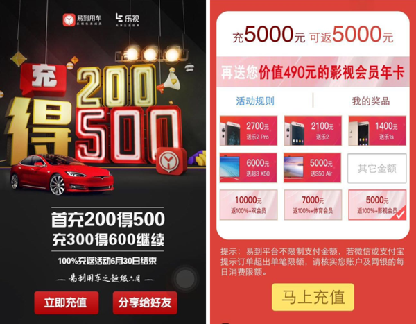 香港最快升开奖报码