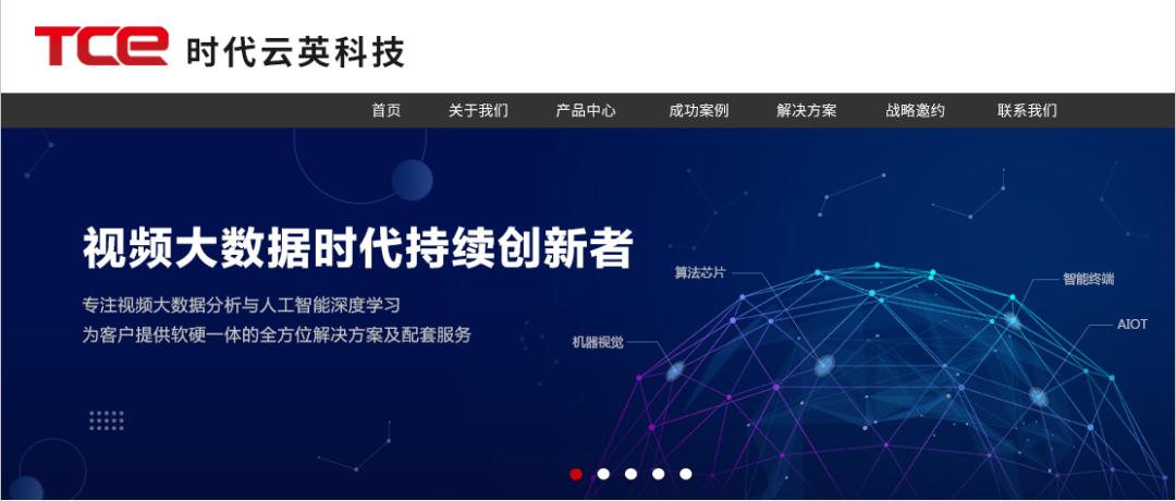 ）在信息爆炸的时代，如何高效、准确地获取所需资源成为了每个人面临的挑战。而新奧天天的免贈資料大儘新澳门天天彩是不是官方的