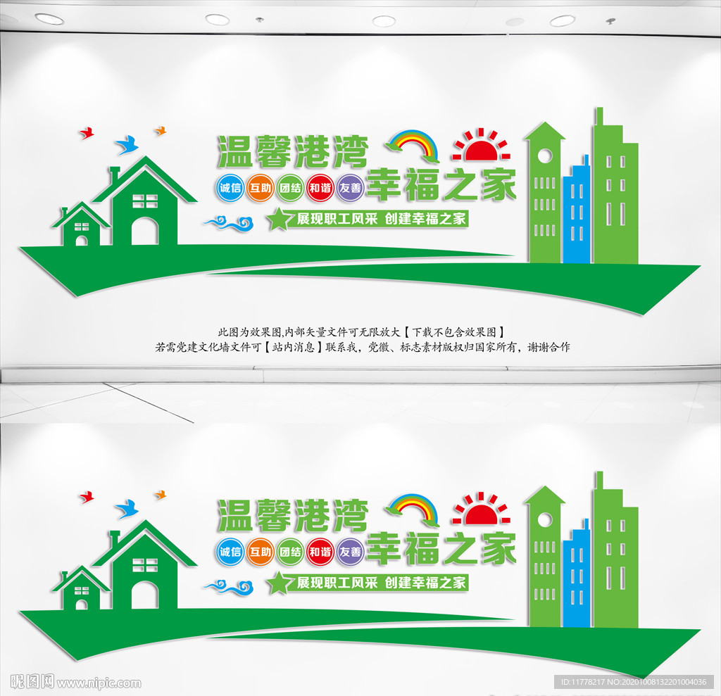 芳草地心水论坛，网络社区的温馨港湾70238芳草地心论坛百度