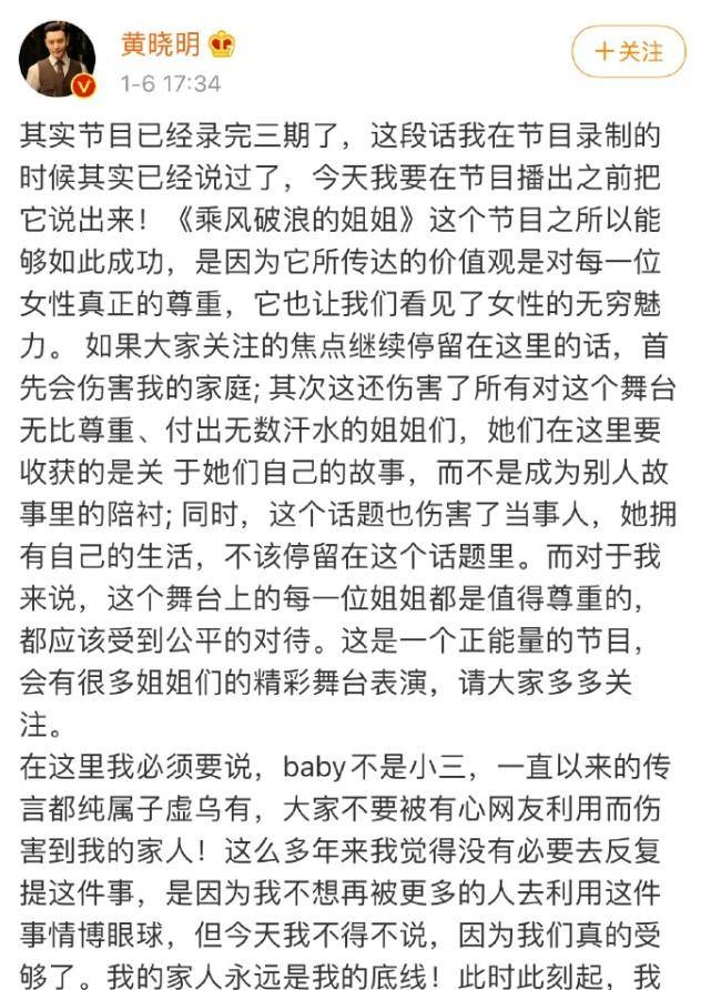 玄机深藏，刘伯温持码诗的智慧之光刘伯温一句玄机料2021