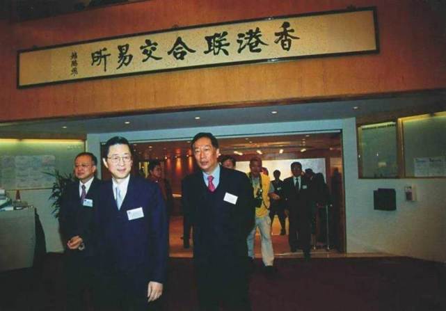香港正挂挂牌，金融市场的创新与挑战香港正挂挂牌正版图解