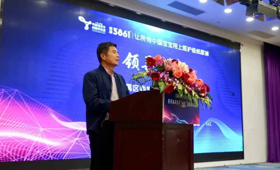 香港3861计划—重塑城市活力与未来发展的蓝图香港3861国际母婴生活馆