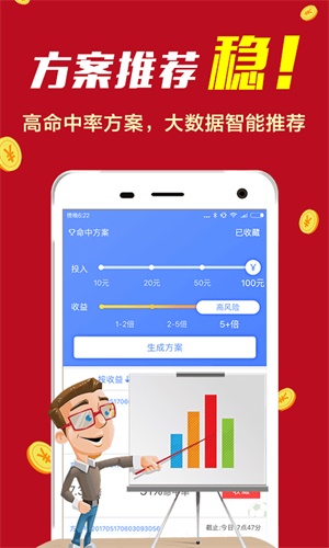 探秘香港最快开奖现场直播，速度与激情的完美融合香港最快开奖现场直播结果开奖记录网站