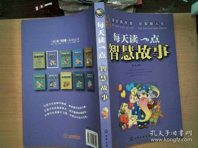 揭秘二四六天天玄机图的奥秘，古老智慧与现代解构二四六天天玄机图资料354