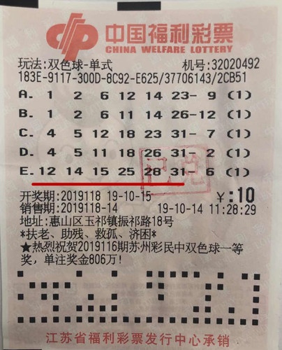 探索香港最近15期彩票开奖号码的奥秘香港最近15期开奖号码是多少手机看更方便