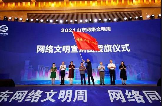 探秘黄大仙论坛，网络社区的信仰与交流黄大仙论坛高手论坛所有资料